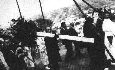 ontosai, Misakuchi, Oniye-Bashira